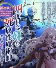 窝窝影院小红书热综夏日露营穿搭封面